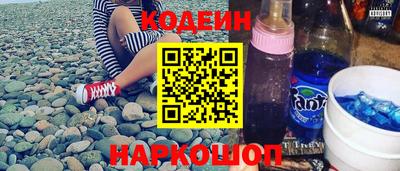 стаф Кунгур