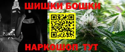 кокаин Кулебаки