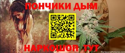 стафф Кумертау