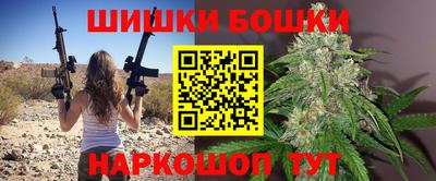 стафф Кумертау