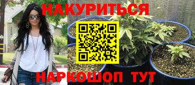 кокаин Кулебаки
