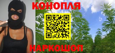 кокаин Кулебаки