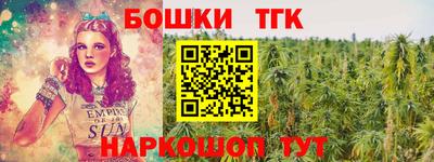 кокаин Кулебаки