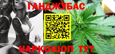 кокаин Кулебаки