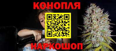 стафф Кумертау