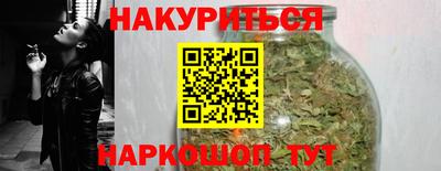 стафф Кумертау