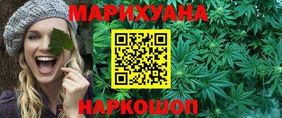 кокаин Кулебаки