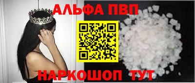 стаф Кунгур