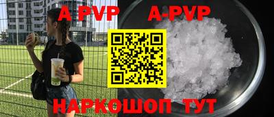 кокаин Кулебаки