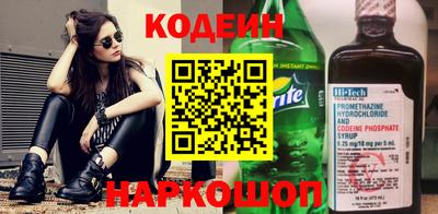стаф Кунгур