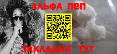 стаф Кунгур