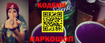 стафф Кумертау