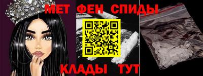 кокаин Кулебаки
