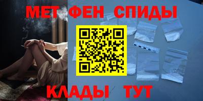 стафф Кумертау