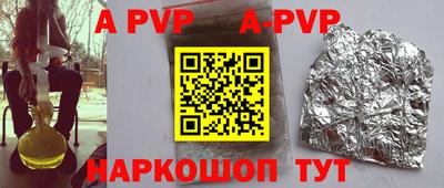 кокаин Кулебаки