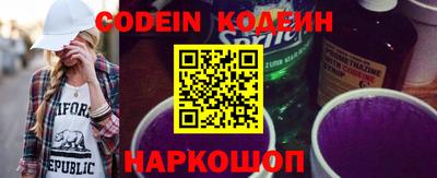 кокаин Кулебаки