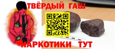 стаф Кунгур