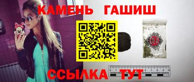 стаф Кунгур