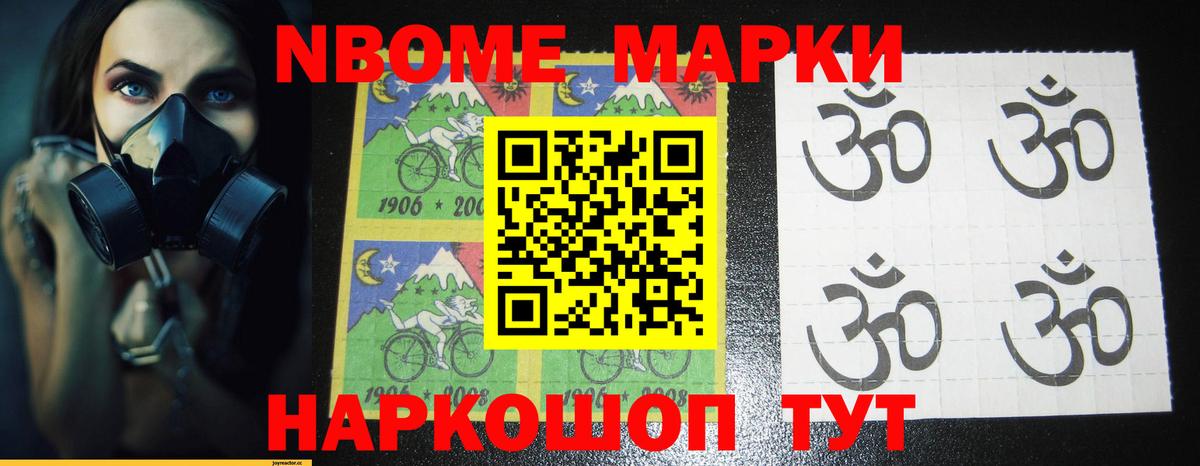 LSD-25 экстази кислота  ЛСД экстази  Вход с VPN  Дзержинск  ОМГ ОМГ сайт  LSD-25 экстази ecstasy 